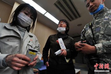 福岛核电站800名工人拖到本月才能接受健康检查