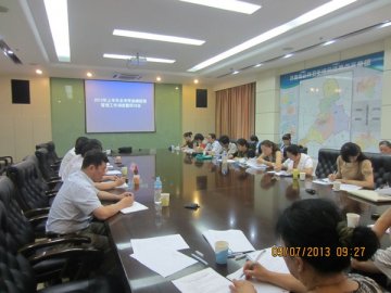 济南市疾控中心召开2013年上半年全市传染病疫情报告管理工作调度会及研讨会