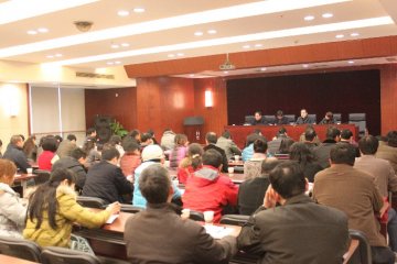 市科委组织召开重庆创新药物孵化基地工作会
