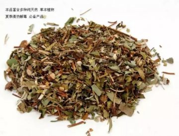 品味松阳——闲说松阳端午茶 仙人源