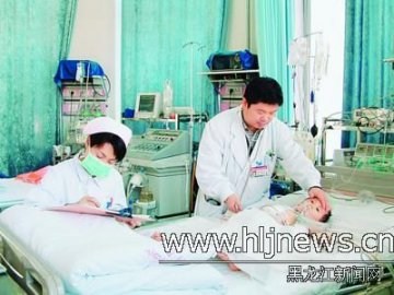 哈尔滨新生儿出生缺陷率增长 婚检孕检两关虚设