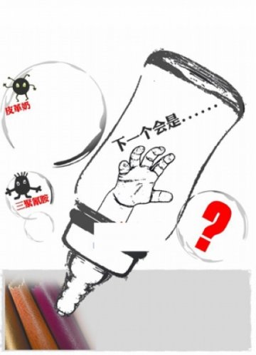 不痛下狠手不足以震遏“毒奶”