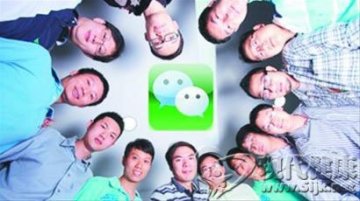 朋友圈疯传的健康提醒靠谱吗？