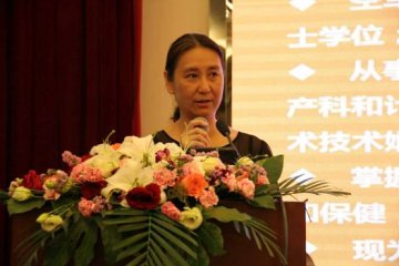 第三届妇产科进展会在锡启动 博雅干细胞集团助力医学研究