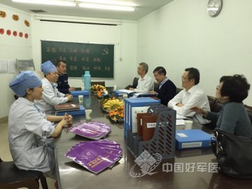 空军总医院麻醉科获北京市住院医师培训基地检查组首肯