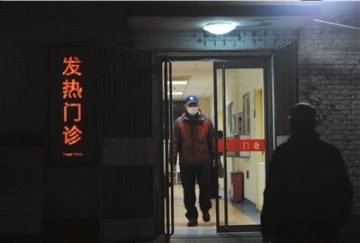 媒体称上海一H1N9禽流感死亡患者曾销售猪肉