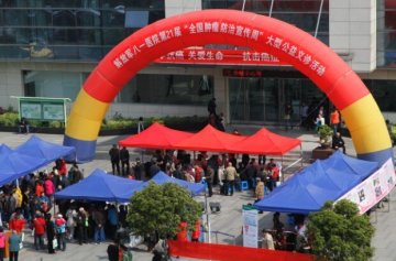第八一医院成功举办21届肿瘤防治宣传周义诊活动