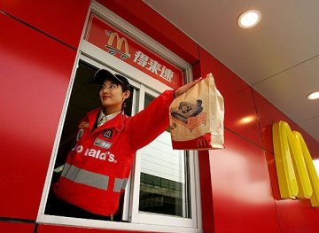 麦当劳18个让你震惊的事实