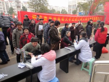 我校“中医中药社区行”栖霞江畔人家社区活动成功举办
