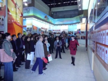 十年回眸，非凡历程，协调发展，共筑辉煌