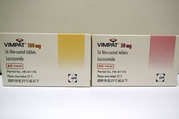 友华回收未经注册药剂制品