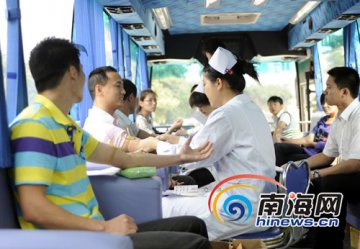 海口每日近300人义务献血 临床供应获保障