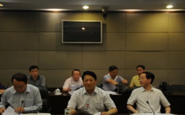张作哈副省长主持召开河北考察团来川考察中医药工作座谈会