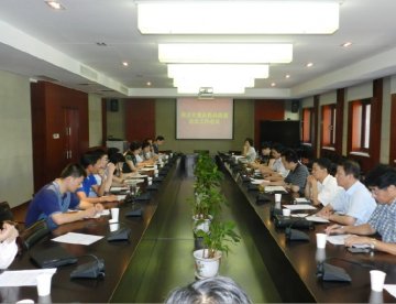 南京市商务局召开重点药品流通企业工作会议