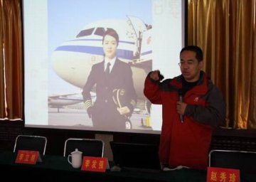 德州市“庆三八、走基层、送健康”系列活动进陵县
