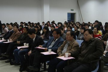 我校经贸管理学院隆重举行2008“先声”经管学术论坛开幕式暨第八批本导拜师仪式