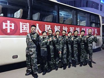 利剑出鞘——长海医院援非抗埃博拉第四季