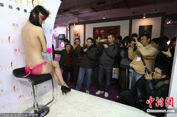上海国际成人展火辣