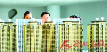 “一房一价”还在藏着掖着