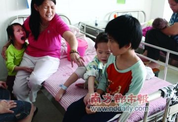 拾荒女子抚养数名弃婴被指不合法不合理