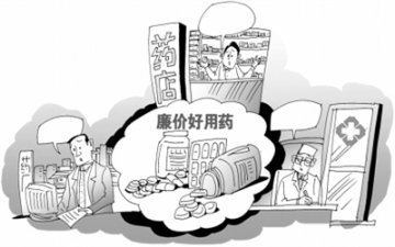 哈尔滨市民盼药店设“平价柜台”