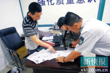 民营医院存大量无资质医护人员：给他们学习机会