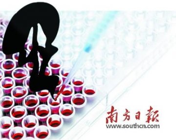 缺席常规体检丙肝易漏网