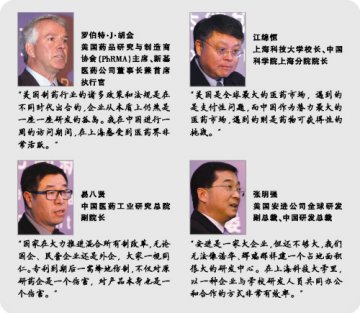 打通“孤岛”