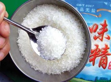 发酵工业协会：我国将调整味精行业标准