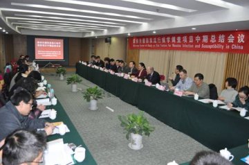 中国疾控中心与WHO等国际组织合作开展麻疹传播因素流行病学调查项目