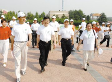 我行动 我健康 我快乐