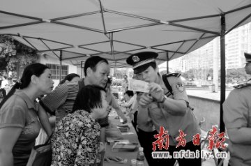 赴港自购药出问题难维权 网上可查询药品真假