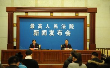 审理食品药品纠纷案件适用法律若干问题的规定