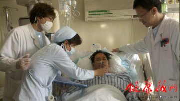 记北京世纪坛医院救治危重老挝患者