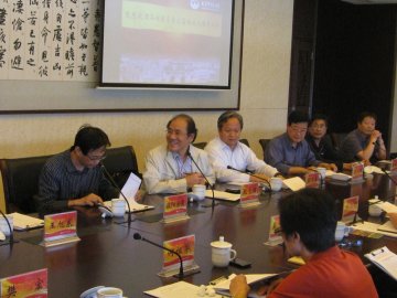 我校召开江苏省中医药博物馆功能设计专家咨询会