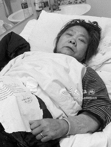 南昌69岁老人被弃医院23天 家属拒不露面