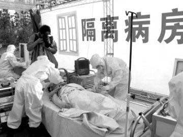 南昌开展禽流感应急演练