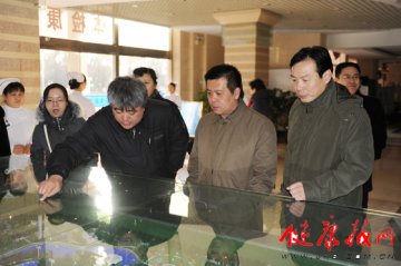北京市卫生局副局长雷海潮带队到北京小汤山医院调研