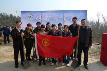 蚌埠血站参加“保护母亲河”植树行动 建设新皖北