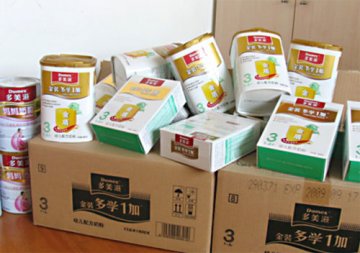 多美滋幼儿配方奶粉被指操控幼儿胃口