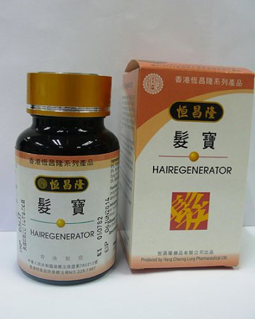 回收所有批次恒昌隆发宝
