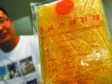郑州市场出现明胶合成假鱼翅 多销往饭店