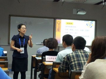 我校青年教师在全国高等中医药院校教学基本功竞赛中获佳绩