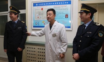 太原市卫生局全面推行医疗机构卫生监督信息公示制度