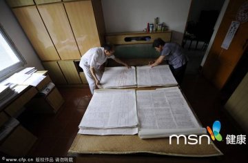盲人大叔的奇特养生法