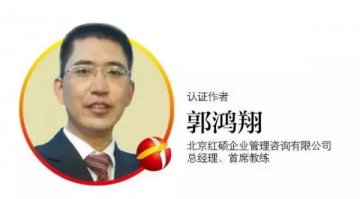 提高成交率、客单价最狠的一招来了，一学就会！