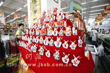节后多少月饼去“喂猪”？