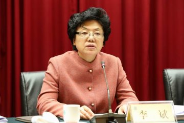 国家卫生计生委主任李斌出席2015年全国中医药工作会议并讲话