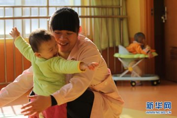世界艾滋病日 我们拥抱“艾”