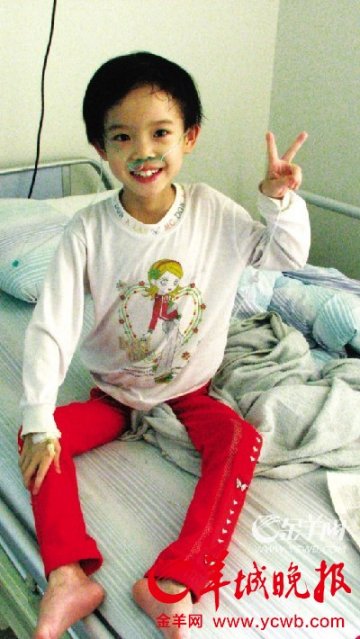 呼吸困难亟待手术！8岁小女孩等您救助